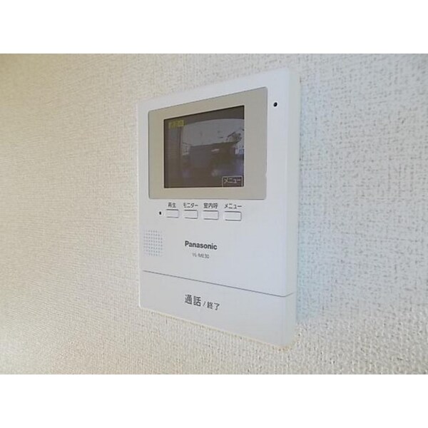 セキュリティ(ＴＶモニタ付でセキュリティ面に)