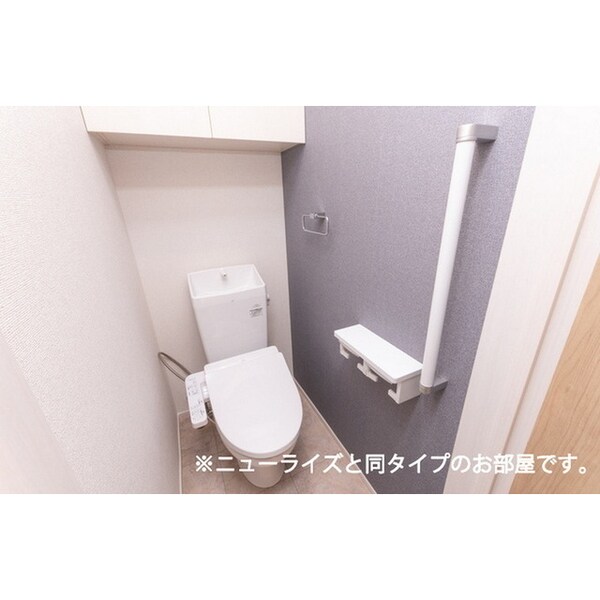 トイレ(画像はイメージです)