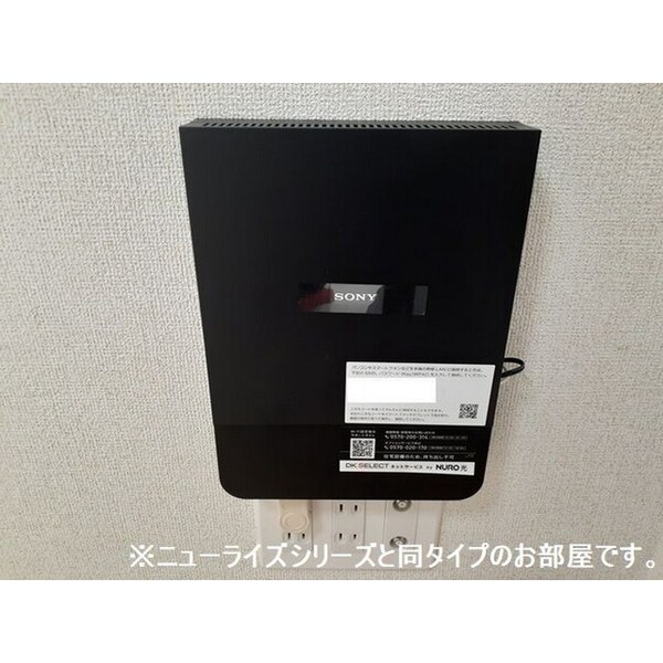 その他(画像はイメージです)