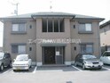 Cosmo Town F棟