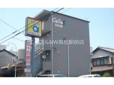 カーサ仏生山Ⅲ外観写真