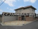 林町　戸建