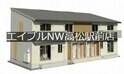 (仮称）Ｄ－ｒｏｏｍ太田下町　Ａ棟