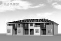 (仮称)屋島東町アパートⅢ