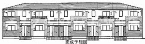新北町アパート外観写真