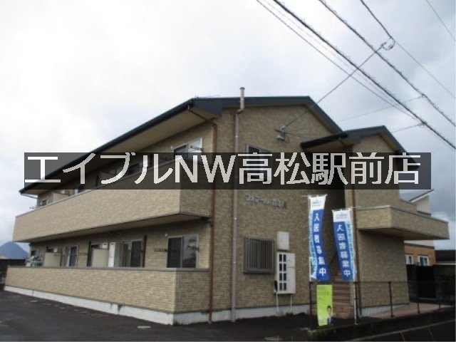フォブール森本　Ａ