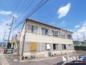 パナハイツ田岡