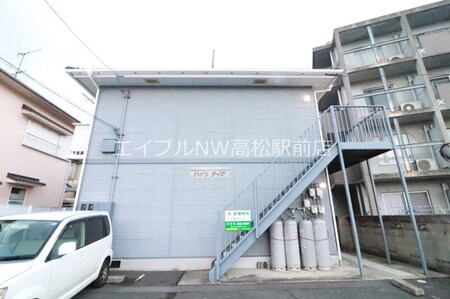 ハイツDEAR外観写真