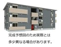 サンシャイン円座