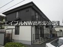 ドムス・ヒルズ　Ｂ館
