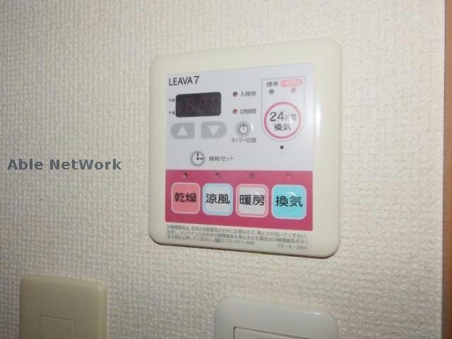 物件内観写真24　