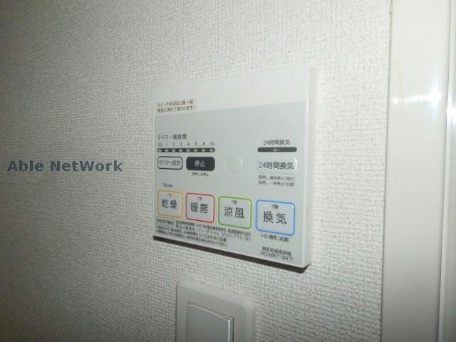 物件内観写真26　