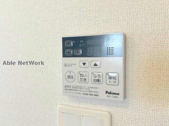 物件内観写真23　