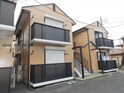 リベラルタウン