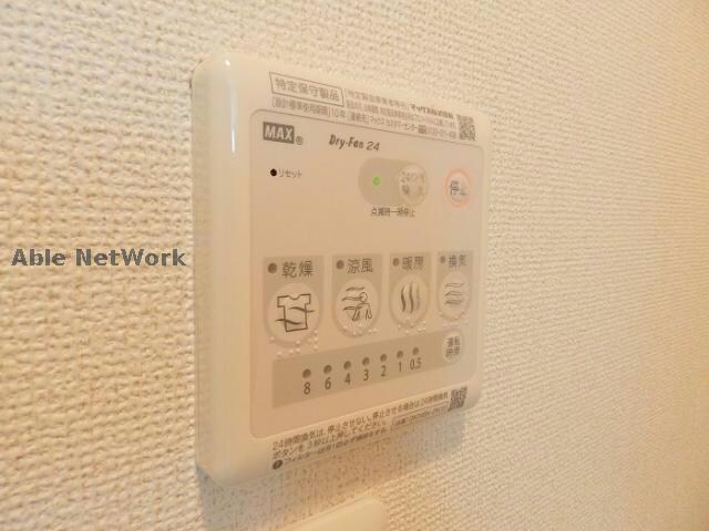 物件内観写真25　