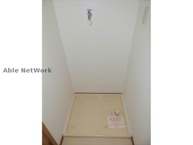 物件内観写真14　(類似物件反転)