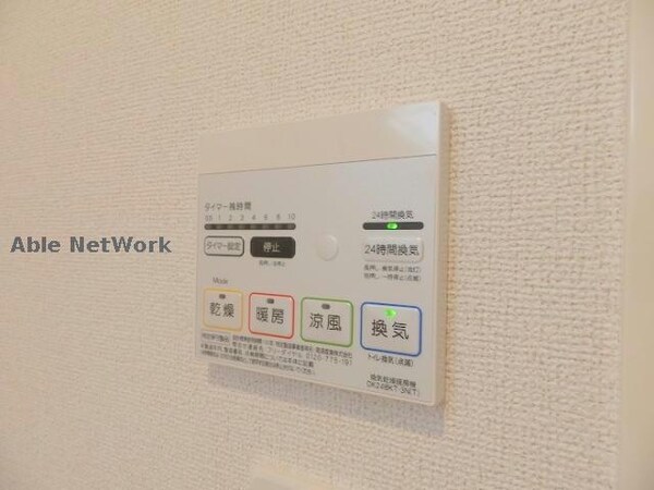 その他設備(同タイプ)