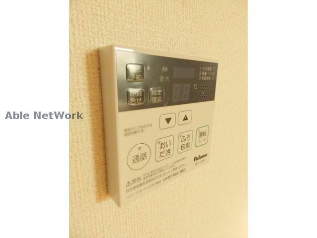 物件内観写真21　