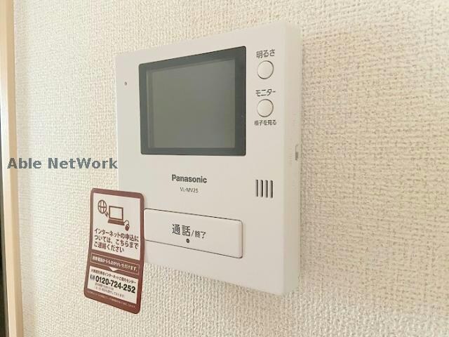 物件内観写真21　