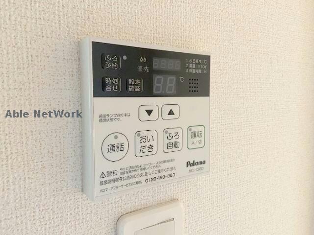 物件内観写真22　