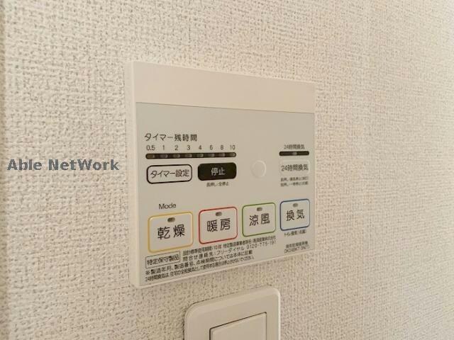 物件内観写真23　