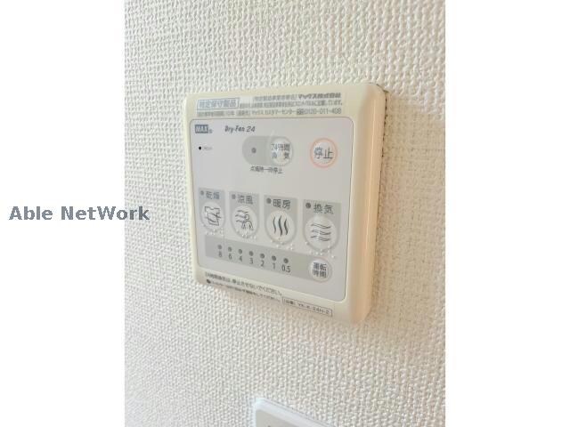 物件内観写真19　(反転タイプ)