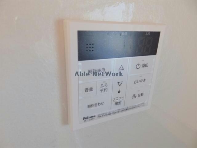 物件内観写真29　