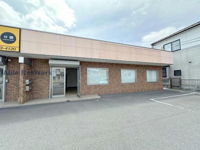 鷲宮店舗