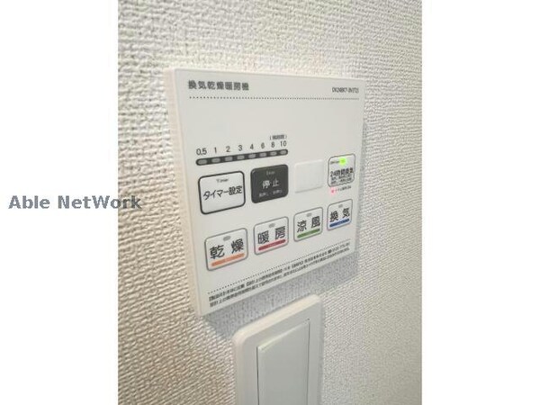 その他設備(完成類似モデル)