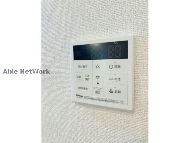 物件内観写真27　