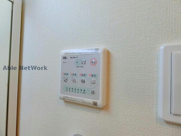 その他設備(同タイプ)