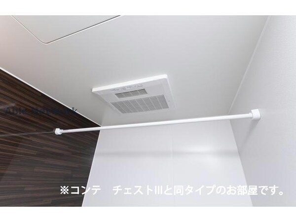 空調設備(類似タイプ)