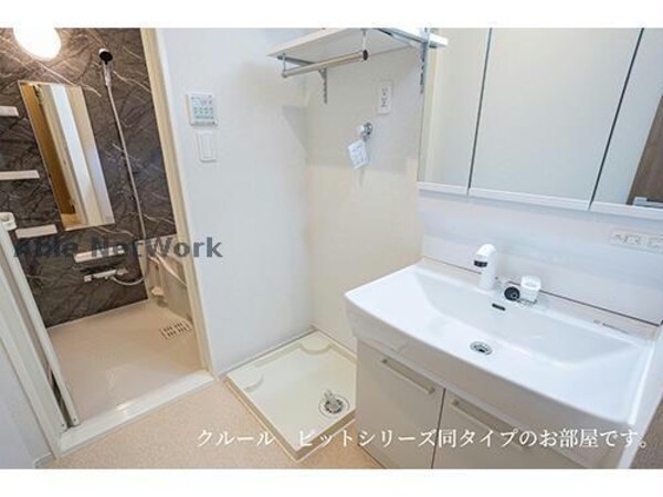 洗面所・脱衣所