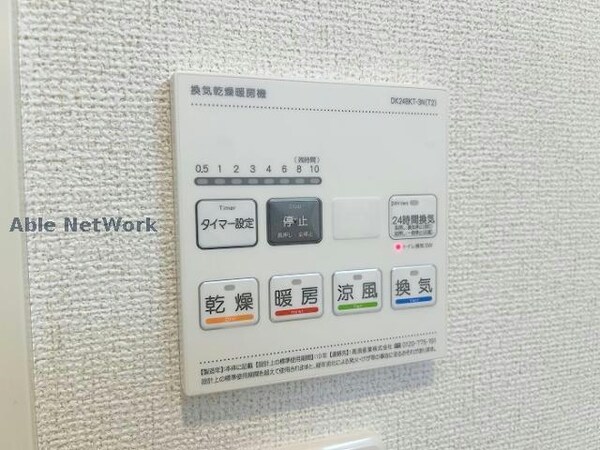 その他設備(完成同タイプ)