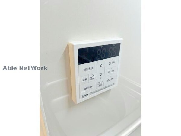 その他設備(類似タイプ)