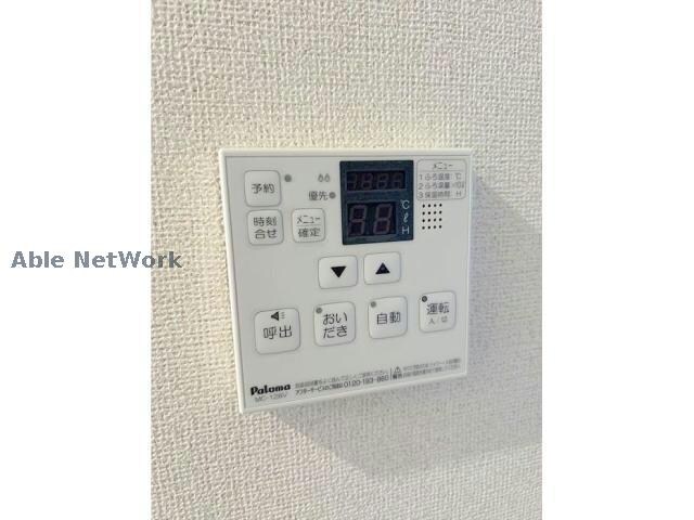 物件内観写真18　(類似タイプ)