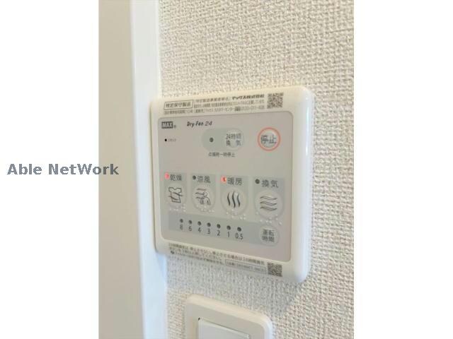 物件内観写真18　(類似タイプ)