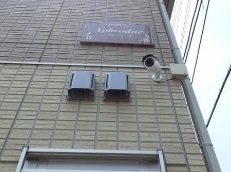 物件内観写真9　(セキュリティ)