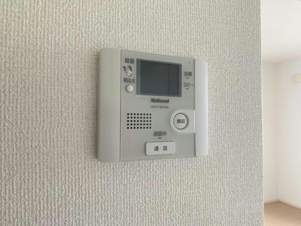 セキュリティ(セキュリティ)
