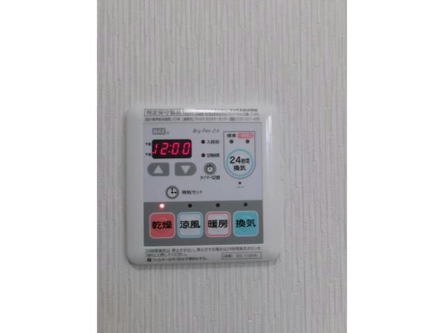 物件内観写真21　