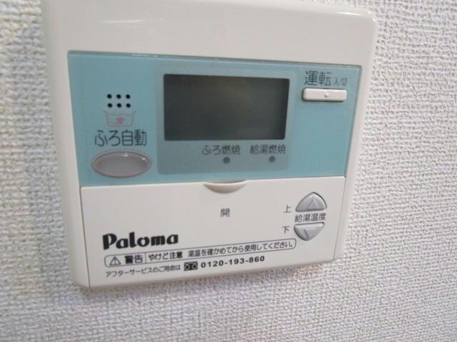 物件内観写真17　