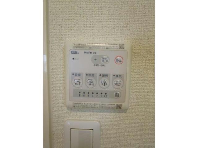 物件内観写真26　