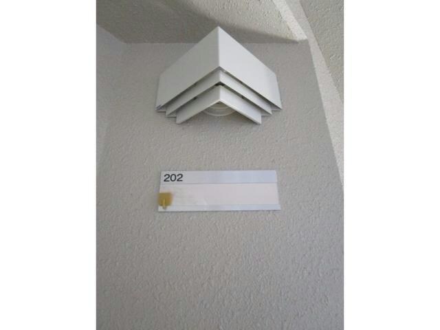 物件内観写真34　