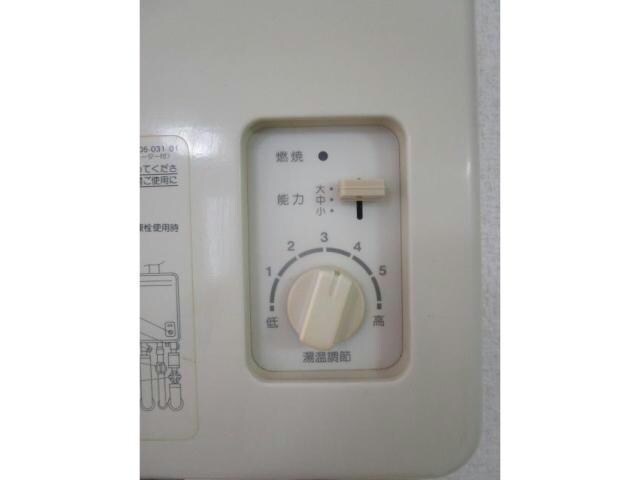 物件内観写真16　