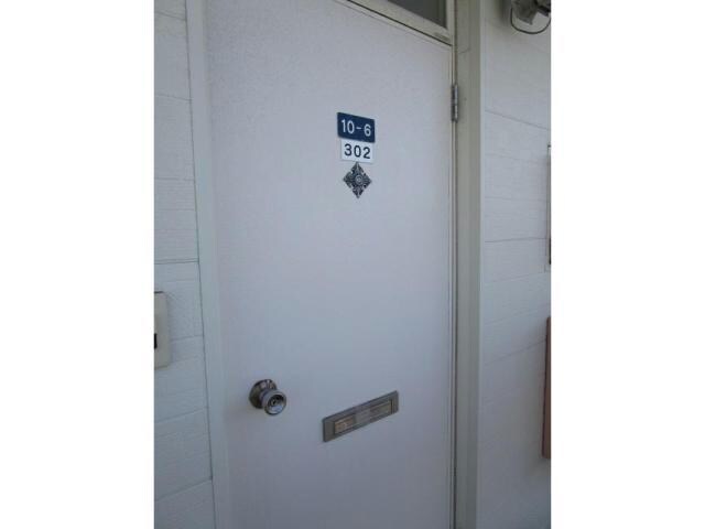 物件内観写真23　