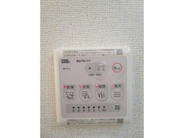 物件内観写真27　