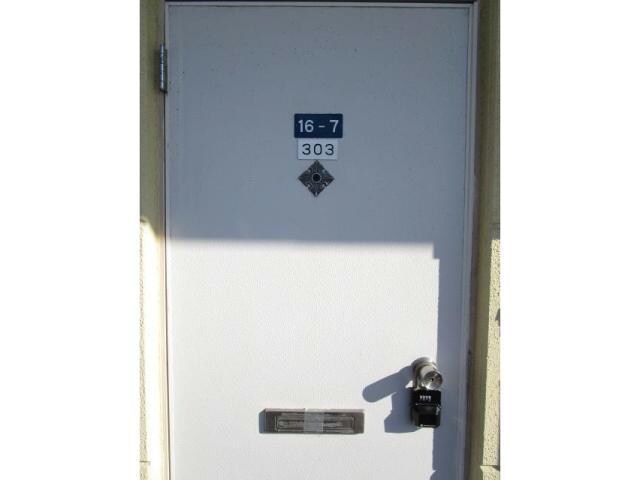 物件内観写真16　