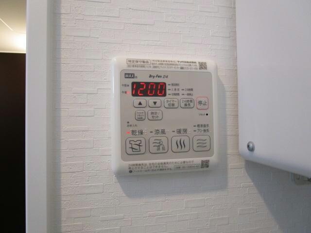 物件内観写真13　