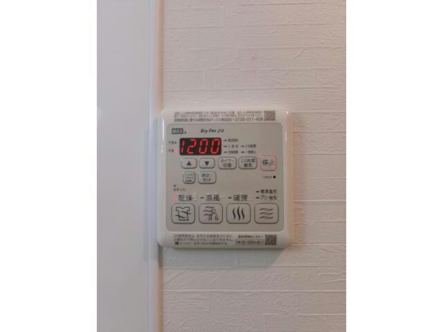 物件内観写真24　