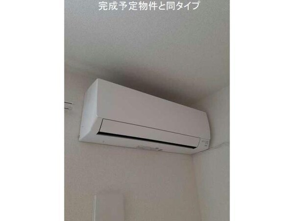 空調設備